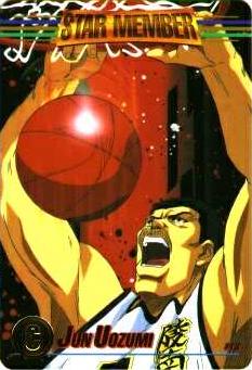 Otaku Gallery  / Anime e Manga / Slam Dunk / Card / Tipo 5 / 5_016.jpg